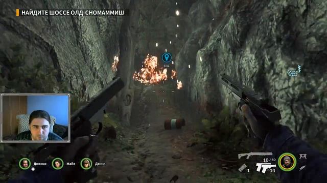 Earthfall Глава Кампания 1 Глава 3 смотреть онлайн