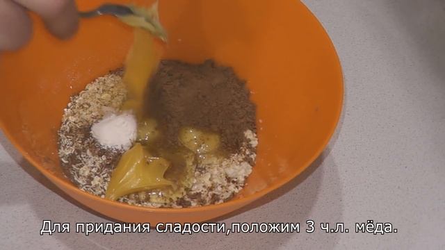 Кулинарные Испытания