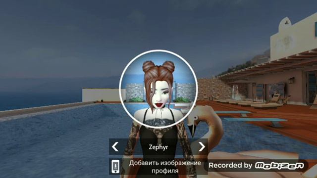 Как сделать красивую фото для профиля Авакин лайф смотреть онлайн