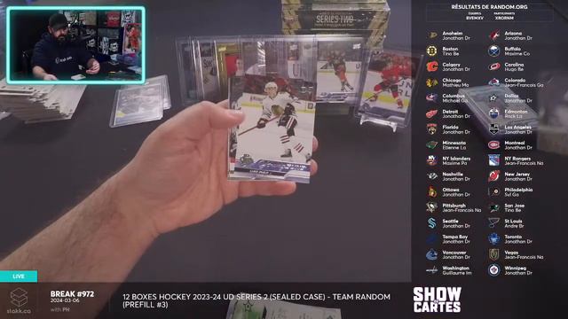 Break #972 : 12 Boxes Hockey 2023-24 UD Series 2 (Sealed Case) - Team Random (PREFILL #3) смотреть онлайн