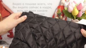 Легкий в пошиве зимний комбинезон для собаки. Построение выкройки.