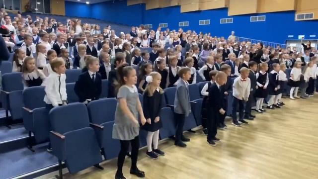 Посвящение в 1кл. 3ч. 8л.1м.