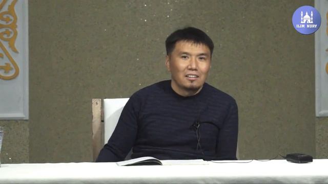 Тамақтандыру және сәлем беру. 3-дәріс. Таңдаулы хадистер. Тілекқабыл ұстаз смотреть онлайн