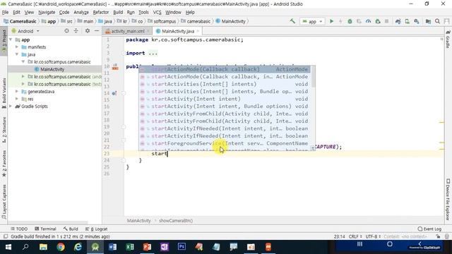 [ java 기반 Android 9.0(pie) App 개발 고급 3단계 ] 기본 카메라 사용하기 смотреть онлайн