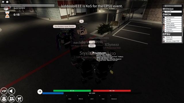 Military Simulator, A day in life of OMON NCO! смотреть онлайн