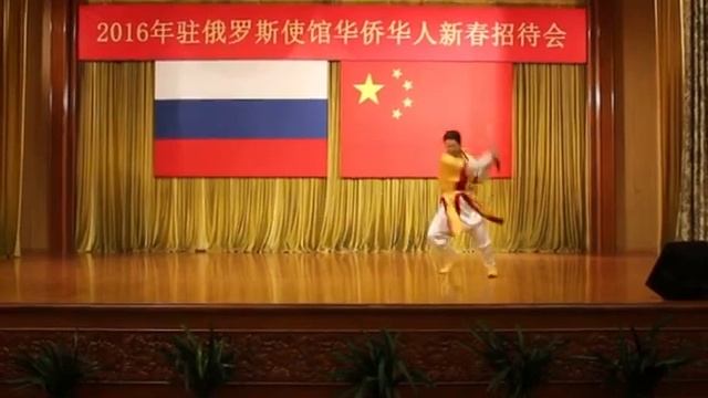 Мастер У Сюй. Меч Багуа Посольстве КНР в России 2016 01 20 смотреть онлайн
