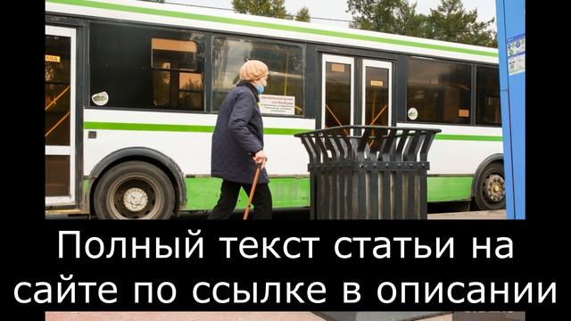 В Свердловской области подростки сожгли пенсионерку смотреть онлайн