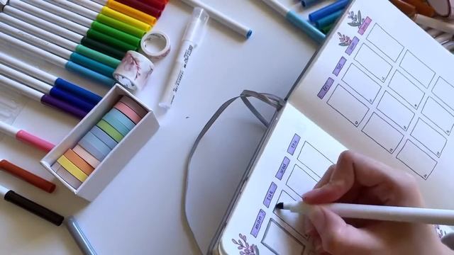 100 Дел НА ЛЕТО! Оформление и заполнение ежедневника смотреть онлайн