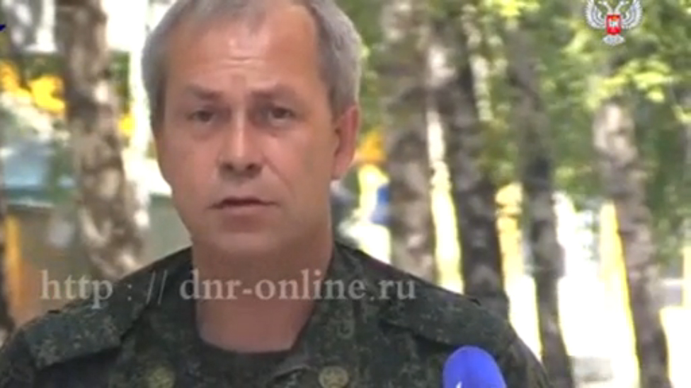 Сводка МО ДНР от Эдуарда Басурина за 11.08.15 смотреть онлайн