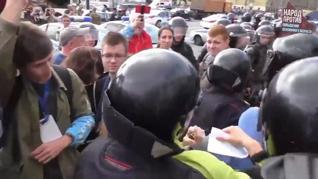 Задержание на пл Ленина 2 смотреть онлайн