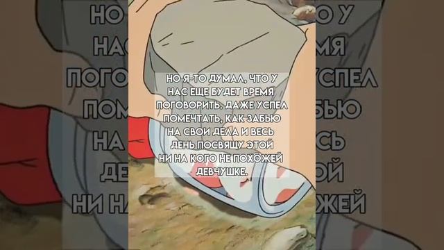 Pov/14 серия/~Друг Брата~/POVPAYTON?? смотреть онлайн