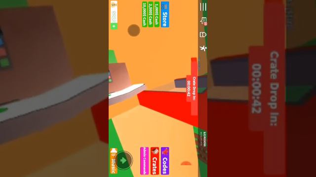 Карты мира игар смотреть онлайн