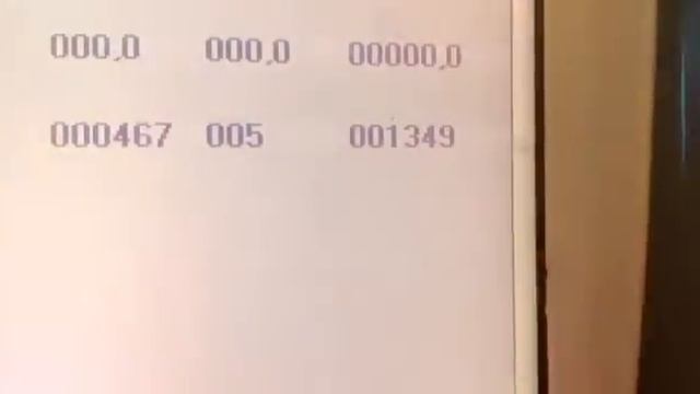 Комбайны в стойло