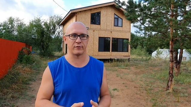 ДОМ ИЗ СИП ПАНЕЛЕЙ Реальный отзыв владельца смотреть онлайн