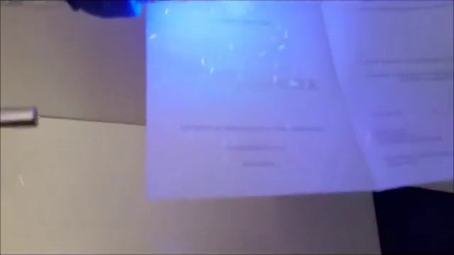 Диплом высшее образование образца с 2014г. смотреть онлайн