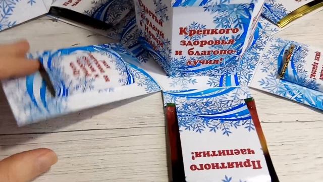 Бокс Хрюша. Шаблон от Елены Н. смотреть онлайн