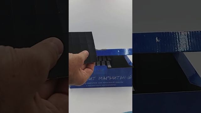 "Магнитный алфавит"- набор,400 карточек, магнитный смотреть онлайн