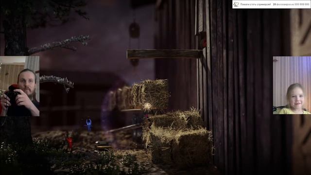 Unravel Two с Дочкой