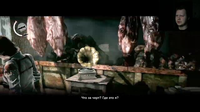 The Evil Within. The Consequence #10 - Возвращение в -Маяк- смотреть онлайн