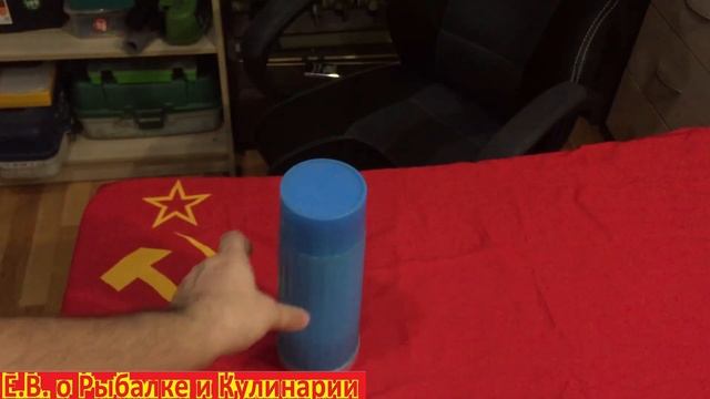 Советский термос 0.5 сделано в СССР.Термос пластмассовый с колбой цена 2.50 родом из СССР. смотреть онлайн