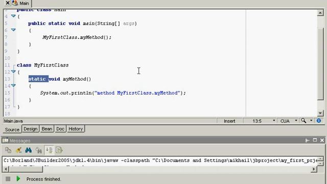 Основы JAVA 12 от Михаила Майорова смотреть онлайн