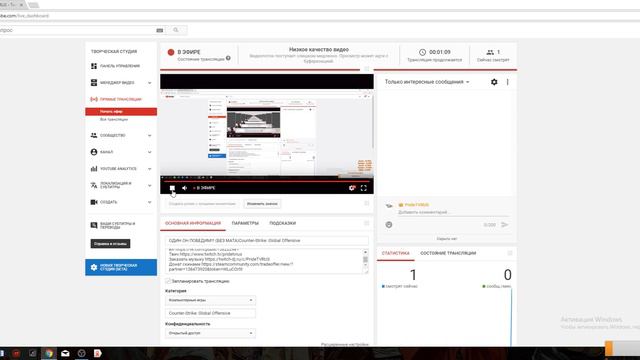 ОДИН ОН ПОБЕДИМ!!! (БЕЗ МАТА)Counter-Strike: Global Offensive смотреть онлайн