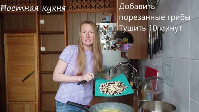 Постная кухня. Суп из овсянки.