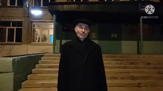 Результаты выборов в г. Чите. Решать Вам, кто победил. смотреть онлайн