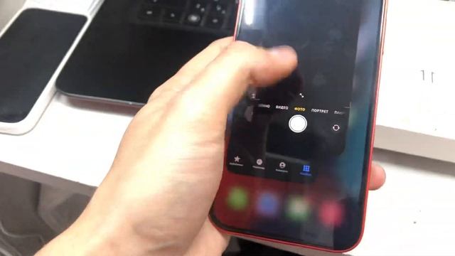 13 октября 2023 г. смотреть онлайн