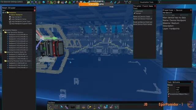 Starbase (Early Access) | #16 | Пробуем построить файтер смотреть онлайн