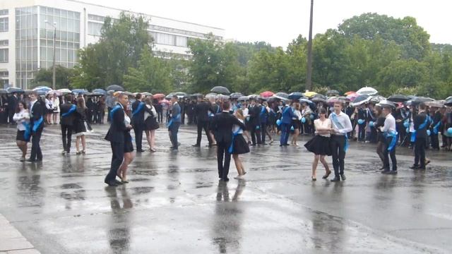 АКЛ НАУ Последний звонок 2017.Вальс под проливным дождем смотреть онлайн