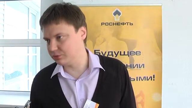 Игры с нефтью смотреть онлайн