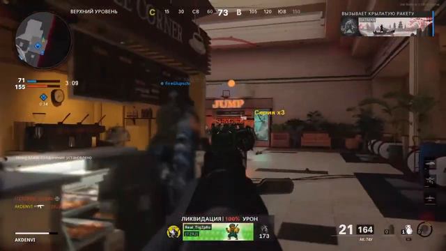 CALL OF DUTY BLACK OPS COLD WAR ЭТО ОРУЖИЕ ЛОМАЕТ ИГРУ АК-74У-2 ЧАСТЬ смотреть онлайн
