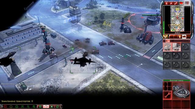 Command & Conquer 3: Tiberium Wars | НОД | Белый дом [2/15]
