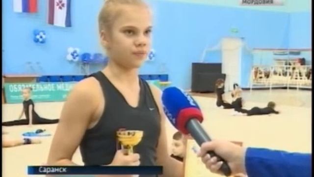 На квалификационном турнире по художественной гимнастике «Золотая осень Черноземья» мордовские гимн смотреть онлайн