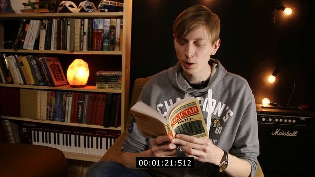 Бенедикт надел валенки или как мы получаем зарплату смотреть онлайн