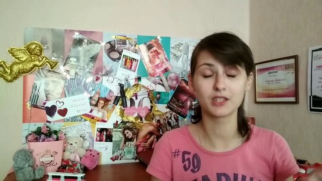 Эйвон мои сумки, кошелек и рюкзак / Дорожная сумка AVON / Алина, Эстелла, Кику от Кензо, Габриель смотреть онлайн