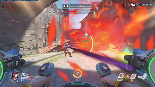 Overwatch 14 12 2018 0 36 35 смотреть онлайн
