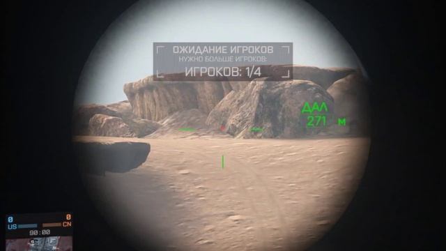 BF4 Баг с прицелом ИКНВ-ИКСПО смотреть онлайн