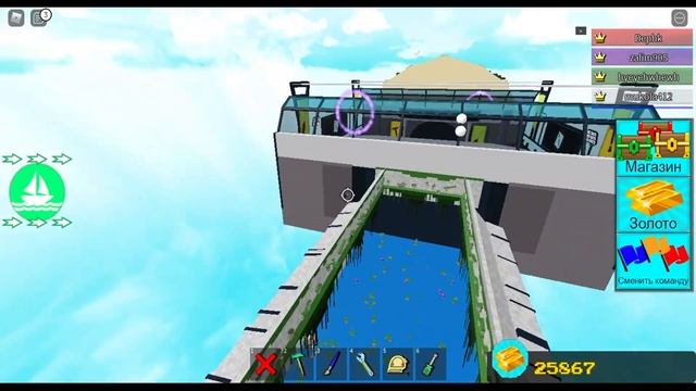Самый лёгкий способ прохождения квеста кольца Build a boat for treasure Roblox смотреть онлайн