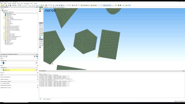 Построение двухмерной сетки смотреть онлайн