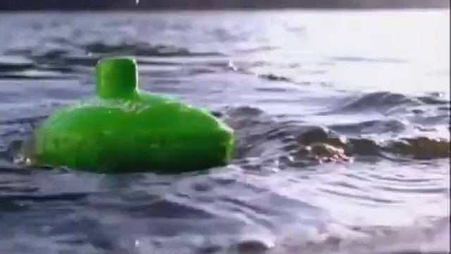 Humminbird SmartCast