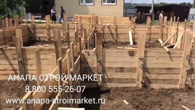Подготовка опалубки для заливки фундамента смотреть онлайн