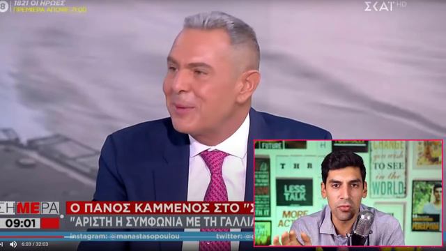 Θα Κατέβει Ο Πάνος Καμμένος Με Τη ΝΔ Στην Πολιτική; смотреть онлайн