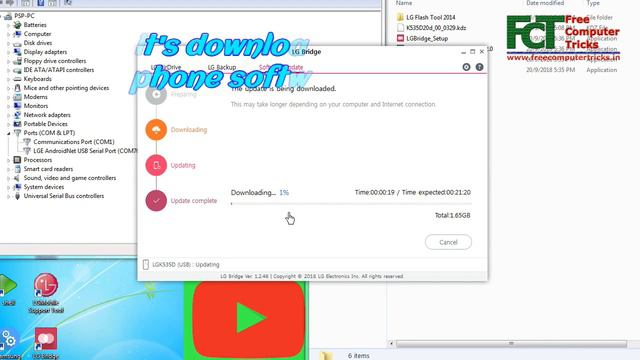 Your Device is Corrupt It Cannot Be Trusted and Will Not Boot - LG смотреть онлайн