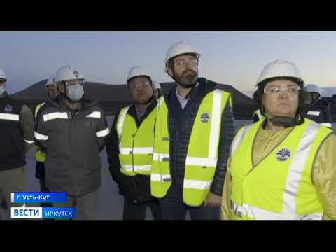 Депутаты Заксобрания посетили стройплощадку Иркутского завода полимеров смотреть онлайн