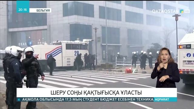 24.01.2022 - Ақпарат - 20:00 (Толық нұсқа)