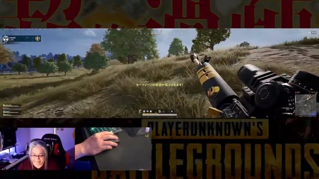 【「超」過疎配信ｗ】まったりPUBG【49インチウルトラワイド】Twitch同時配信 смотреть онлайн