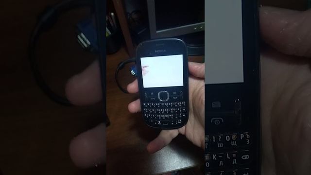 как включается нокия 200 #нокия #нокиа #200 #телефон смотреть онлайн