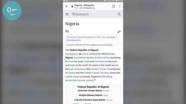 Wikipedia | Википедия